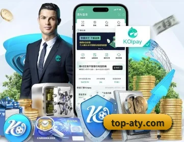 爱体育APP网址 APP 深度功能